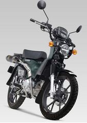 Yoshimura JMCA F/S GP-MAGNUM TYPE-UP Cross Cub110 (18-21/22), Carbon cover | 110A-46E-5X90