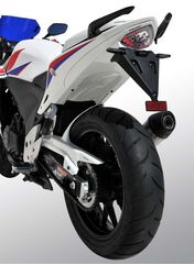 Ermax / アルマックス undertail (lisence plate holder abs included ) for CB 500 F 2013-2015, matt white 2015(mat pearl glare white [NHB54] ) | 770155135