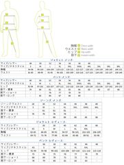 MACNA,マクナウェアー プロ レザー スーツ バッグ グレー | 165 8028 180