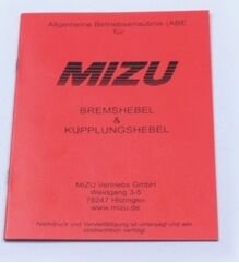 Mizu ブレーキ製品付属 ABE 部品証明書（再発行）
