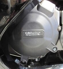 GBRacing / ジービーレーシング オルタネーターカバー | EC-SV650-1999-1-GBR