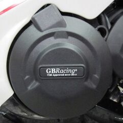 GBRacing / ジービーレーシング オルタネーターカバー Street Triple (R) 用 | EC-D675R-2011-1-GBR