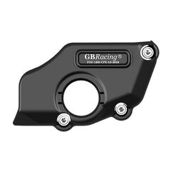 Gbracing SuperSport 937オイル検査カバー2016-2020 | EC-937-2016-4-GBR