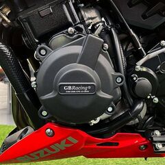 GBRacing / ジービーレーシング GSX-S750 L7 Secondary Alternator Cover | EC-GSXS750-L7-1-GBR