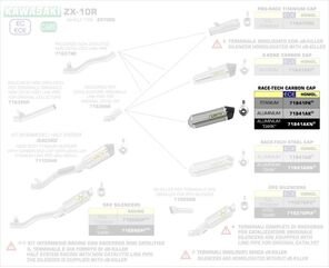 ARROW / アロー KAWASAKI ZX-10R '16 RACE-TECH チタン サイレンサー カーボンエンドキャップ付 ARROWリンクパイプ用 eマーク認証 DBキラー無し | 71841PK