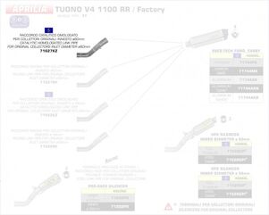 ARROW / アロー APRILIA RSV 4 eマーク（公認）リンクパイプ | 71627KZ