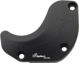 Lightech / ライテック PICK-UP PROTECTION (RIGHT SIDE) - YAMAHA R6 >12 | ECPYA008