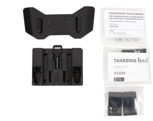 Hepco & Becker タンクリングベーシックファステナー付きタンクバッグ用 Honda NC 750 X (2016-2020) | 516974 00 01