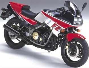 Powerbronze / パワーブロンズ スタンダード スクリーン YAMAHA FZ750 87-92 フレームレッド | 410-Y124-013