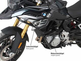 ヘプコ＆ベッカー タンクガード - ブラック BMW F 850 GS (2018-) | 5026513 00 01