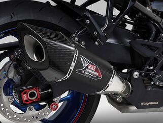 Yoshimura JMCA GSX-S1000GT (22) Slip-On R-11Sq, Metal Magic cover | 110-19E-L12G0