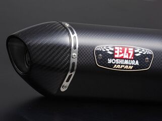 YOSHIMURA / ヨシムラ JMCA スリップオン R-77J カーボンエンド FZ8/FAZER8 11- (SMC) - メタルマジック カバー | 110-387-5W20