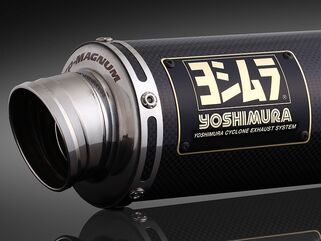 Yoshimura JMCA F/S GP-MAGNUM TYPE-UP DAX125(23-), Carbon cover | 110A-45H-5U90