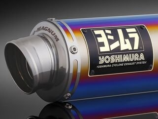 Yoshimura JMCA Full System GP-MAGNUM GSX-R125/ABS (18-21/22-) , Titanium Blue cover | 110A-525-5U80B