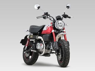 Yoshimura / ヨシムラ Slip-On GP-MAGNUM / STREET SPORTS | 180A-44F-5X50