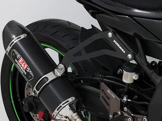 Yoshimura / ヨシムラ R-77Sサイクロン専用 サイレンサーブラケットSET | 194-238-0020