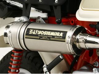 Yoshimura / ヨシムラ サイクロン (SIDEWINDER) | 110-488-5250