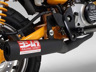 Yoshimura / ヨシムラ 機械曲ストレートサイクロン 政府認証 | 110A-400-5650