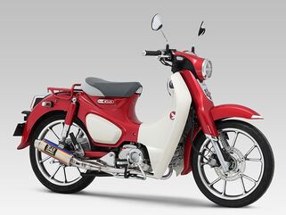 Yoshimura / ヨシムラ 機械曲 GP-MAGNUMサイクロン EXPORT SPEC 政府認証 | 110A-44G-5U30