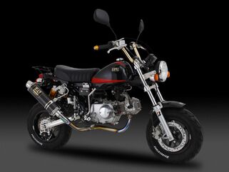 Yoshimura / ヨシムラ 機械曲チタンサイクロン GP-MAGNUM | 110-401-8U50