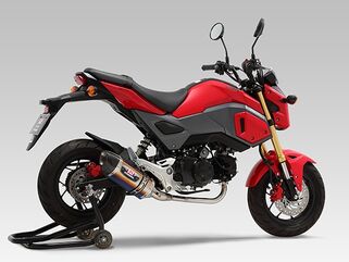 Yoshimura / ヨシムラ 機械曲R-77S サイクロンカーボンエンド TYPE-Down EXPORT SPEC 政府認証 | 110A-40A-5X22