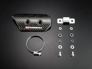 Yoshimura / ヨシムラ CARBON HEAT GUARD SET TYPE-1 | 161-000-A610