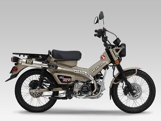 Yoshimura / ヨシムラ 機械曲 GP-MAGNUMサイクロン TYPE-UP EXPORT SPEC 政府認証 | 110A-43F-5U80B