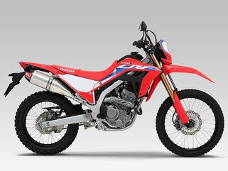 Yoshimura / ヨシムラ Street Sports Slip-on RS-4J CRF250 RALLY/L 2021, STB | 180-43H-5P80B | 180-43H-5P80B