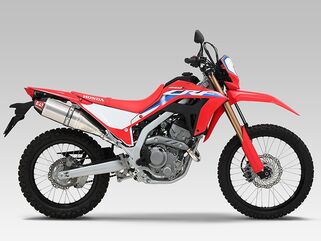 Yoshimura / ヨシムラ 機械曲 RS-4Jサイクロン カーボンエンド EXPORT SPEC | 110-43H-5L20