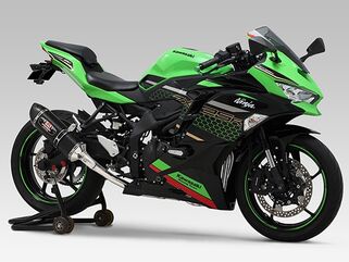 Yoshimura / ヨシムラ Street Sports Full System R-77S Ninja ZX-25R, SM | 180-238-5121 | 180-238-5121