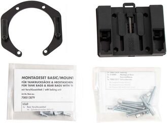 Hepco & Becker タンクリングベーシックファステナー付きタンクバッグ用 BMW HP2 (2005-2008) | 516645 00 01