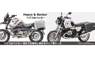 BMW 純正 バイキセノンヘッドライト AKL RH | 63117166820