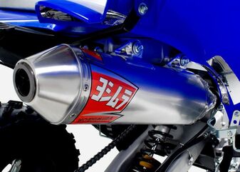 Yoshimura / ヨシムラ USA Raptor 700/R 06-14 RS-2 Stainless Full Exhaust, W/ Aluminum Muffler | 2388513