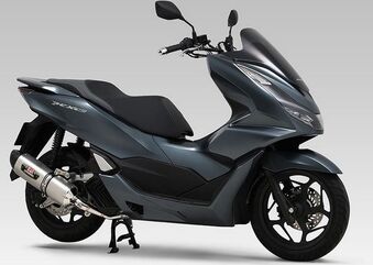 Yoshimura Street Sports Full System R-77S PCX/160 21, Satin Finish cover | 180A-45C-5132