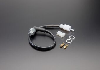 ABM / エービーエム Stop light switch M10x1, without banjo bolt, incl cable, カラー: シルバー | 100231-F11