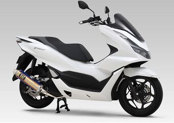 Yoshimura JMCA Full Exhaust System GP-MAGNUM105 PCX 21, Titanium Blue cover | 110A-45C-5U82B
