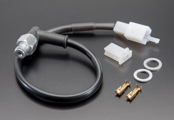ABM / エービーエム Stop light switch M10x1, without banjo bolt, incl cable, カラー: シルバー | 100231-F11
