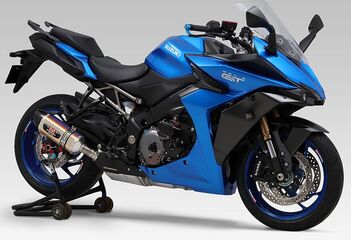 Yoshimura EEC Slip-on R-77S GSX-S1000/GT/S950/KATANA, Titanium Blue cover | 1F0-19E-5W80B