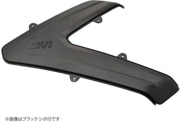 GIVI / ジビ カバー ブラック 左側 For V37 | Z3701MATTSXR