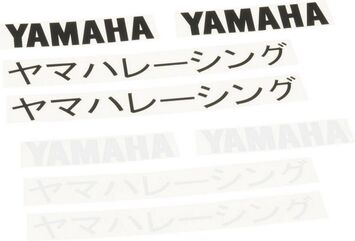 Yamaha / ヤマハRim stickers | YME-FLRIM-00-00