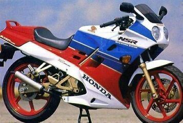 Powerbronze / パワーブロンズ スタンダード スクリーン HONDA NSR125R 90-92 ライム グリーン | 410-H104-011