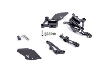 Yamaha / ヤマハMT-09 REAR SET | B7N-FRSET-00-00