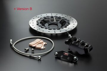ABM / エービーエム Braking system version B, シュリンクチューブカラー: トランスペアレント, コネクションカラー: シルバー | 100236-S30-F11