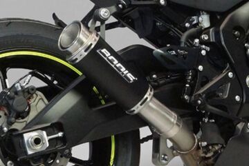 Bodis (ボディス) GPC-RS II スリップオンマフラー ステンレスブラック | SGSXR1000-130