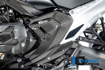 ILMBERGER フレームカバー 左 カーボン 艶あり（グロッシー） BMW R 1300 GS 2023 - | CG.RAL.013.R23GS