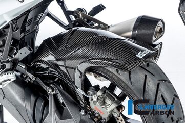 ILMBERGER リアフェンダー 艶あり（グロッシー） BMW R 1300 GS 2023 - | CG.KHO.007.R23GS