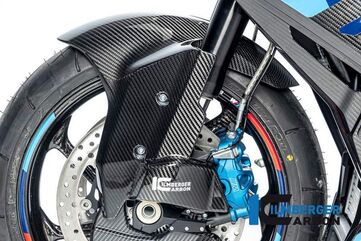 ILMBERGER / イルムバーガーカーボン フロントフェンダー BMW M1000RR 2023- | KVO.006.M123S.K