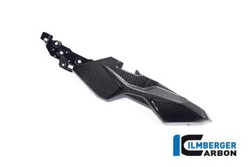 ILMBERGER サブフレーム　カバー 左側 BMW M 1000 XR 2024 | RHL.002.MXR24.K