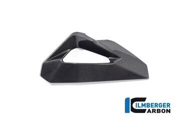 ILMBERGER ウォータークーラー　カバー 左側 BMW S 1000 XR 2024 | SDL.017.SXR24.K