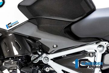 Ilmberger / イルムバーガーカーボンパーツ サイドパパネル (タンク) 左 BMW R 1250 R (LC) 2019 | TUL.012.R125R.K